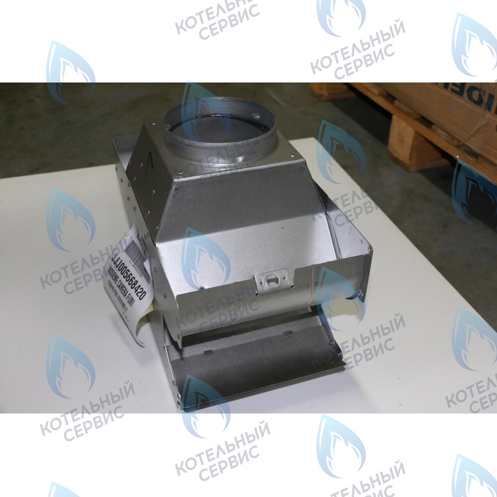 5668420 колпак вытяжки в сборе BAXI в Новосибирске