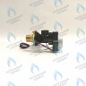 30015423A Трехходовой клапан Navien Deluxe, Ace, Atmo, Prime (все модели) (AAVC9EX00008A, 30004815B, 30012663A, 30013844A) в Новосибирске