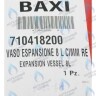 710418200 Бак расширительный 8L CIMM BAXI в Новосибирске