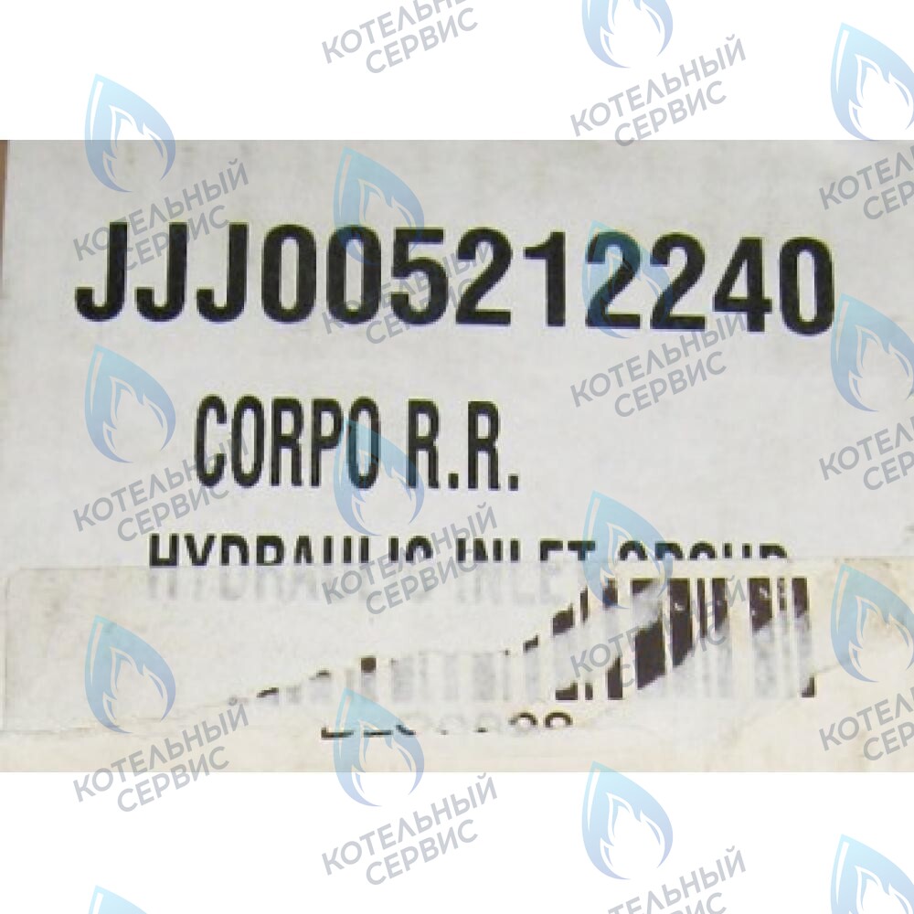 5212240 гидравлический узел подачи BAXI в Новосибирске