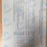  Ремкомплект (набор сальников) АОГВ GAZLUX мод. GAZECO 18-C1/24-C1/18-C-2/24-C-2/18-T-1/24-T-1/18-T-2/24-T-2 в Новосибирске
