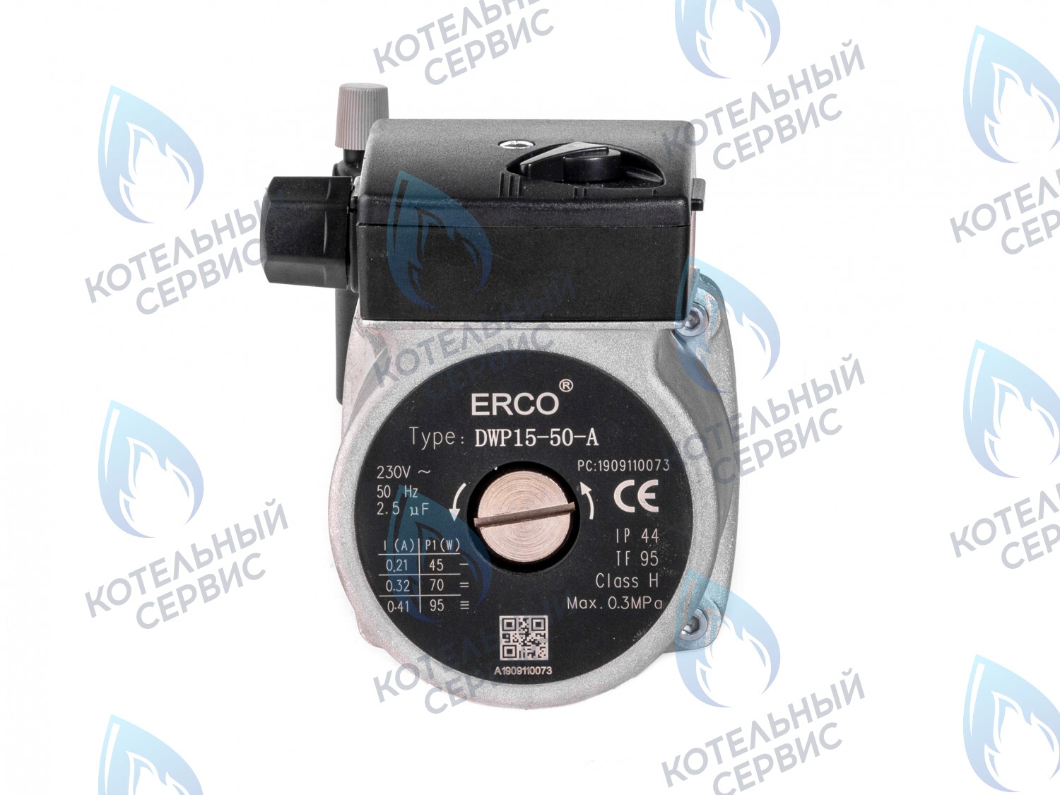 PM001BG50-ER95-Комп Насос ERCO 15-50 для котла GazLux, GazEco 18-24 в Новосибирске