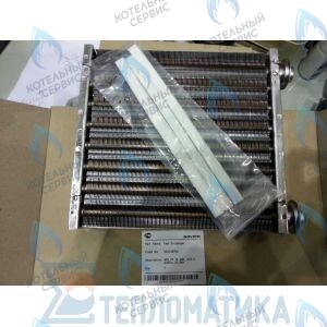 30012860A Теплообменник основной Deluxe 30K, Deluxe Coaxial 30K, Deluxe Plus 30K, Deluxe Plus Coaxial 30K, Prime Coaxial 30K, Smart Tok Coaxial 30K, Ace 30K, Ace Coaxial 30K NAVIEN в Новосибирске