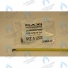 5667980 Кран наполнения системы в сборе G1/4 BAXI в Новосибирске