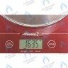5632530 Вентилятор BAXI в Новосибирске