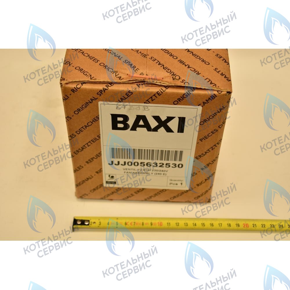 5632530 Вентилятор BAXI в Новосибирске