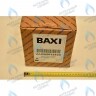 5632530 Вентилятор BAXI в Новосибирске
