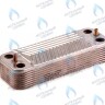 ES210P-178-16R-SW Теплообменник ГВС вторичный 16 пластин BAXI LUNA, BUDERUS GB22 (7101628), Saunier Duval (05733000) в Новосибирске