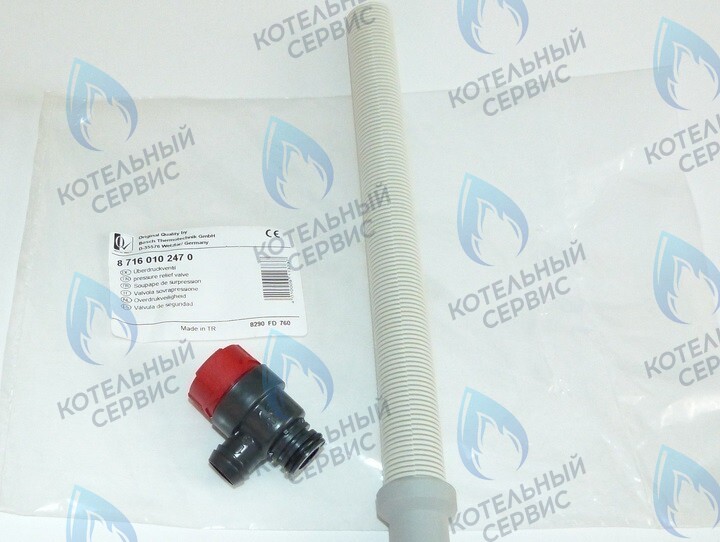 87160102470 Предохранительный клапан U02X/U04X/U05X/-24K/ZSA/ZWA-24 BUDERUS в Новосибирске
