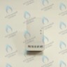  GSM термометр-информатор Alonio T4 (с аккумулятором) в Новосибирске