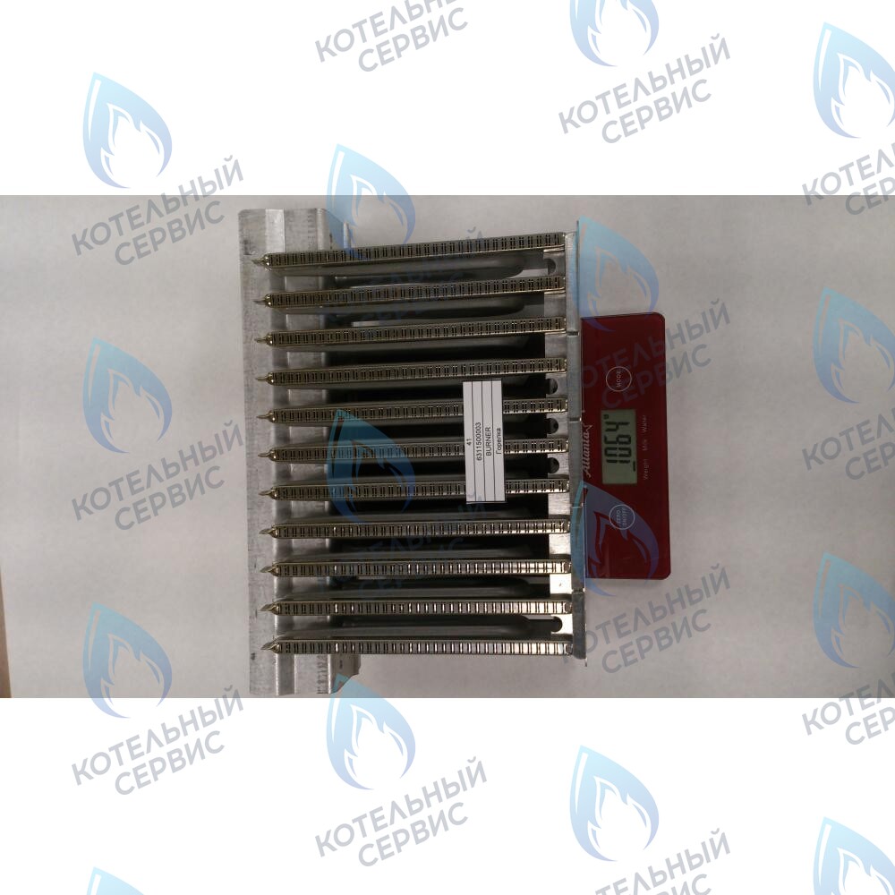 6311500003 Горелка BAXI в Новосибирске