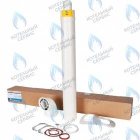 Дымоход коаксиальный (комплект) Ø60/100 IMMERGAS