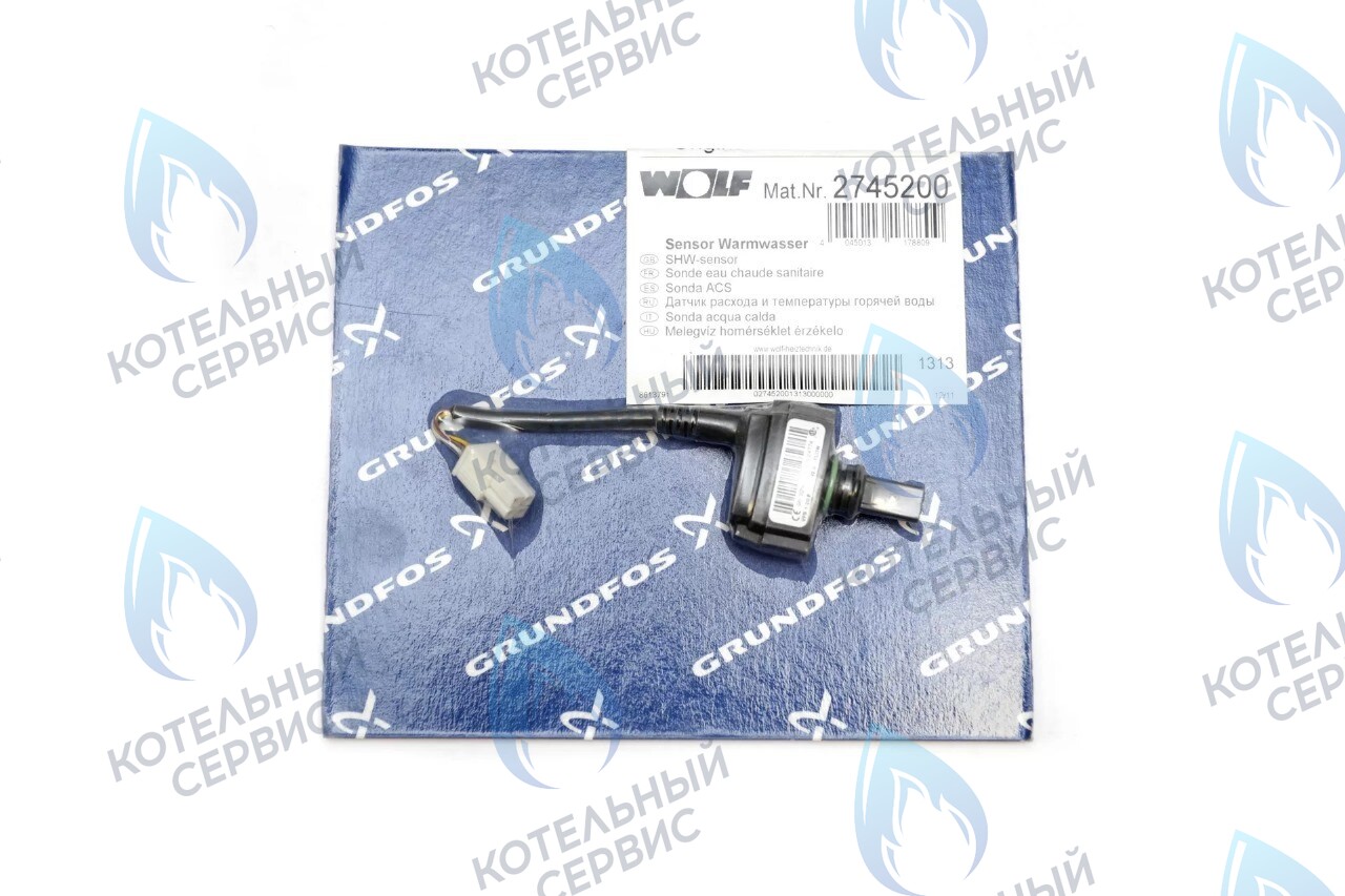 274520099 Датчик протока и температуры ГВС WOLF CGU-2K/CGG-2K/CGG-1K в Новосибирске