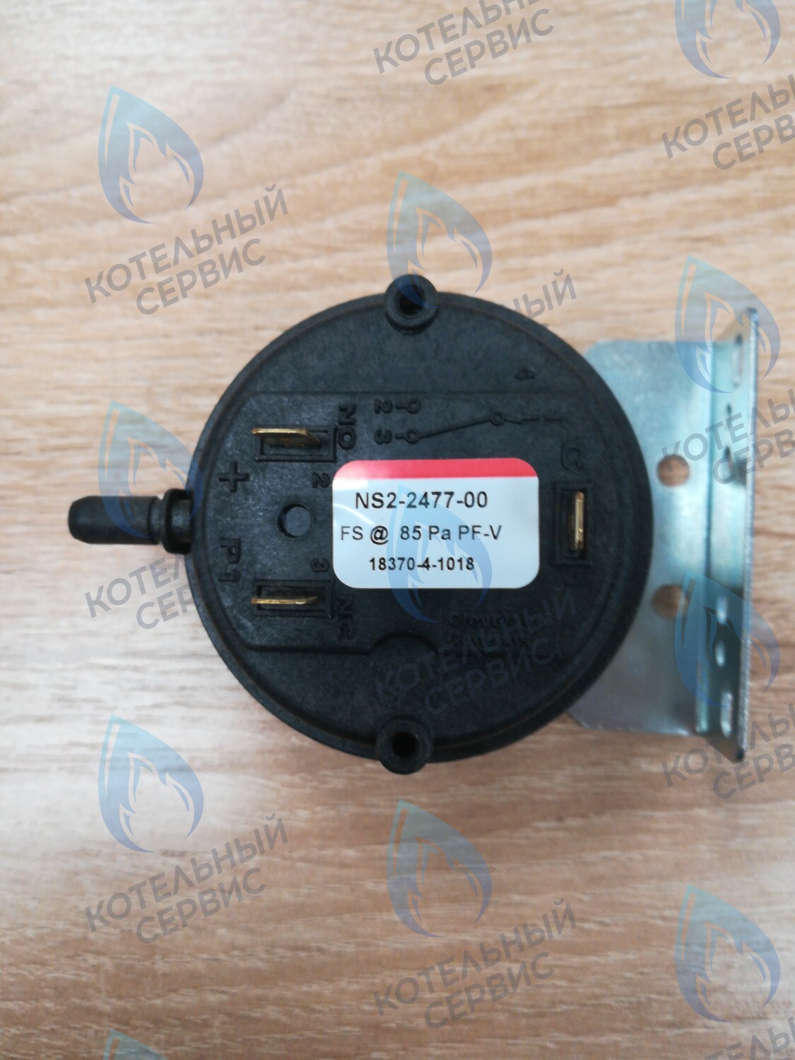 117190 Прессостат с креплением, 85 Па, Лемакс Prime LEMAX в Новосибирске