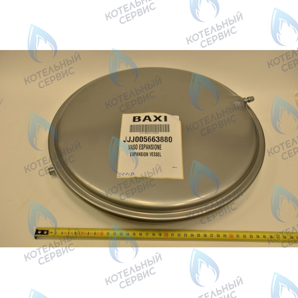 5663880 Бак расширительный 8л. BAXI в Новосибирске