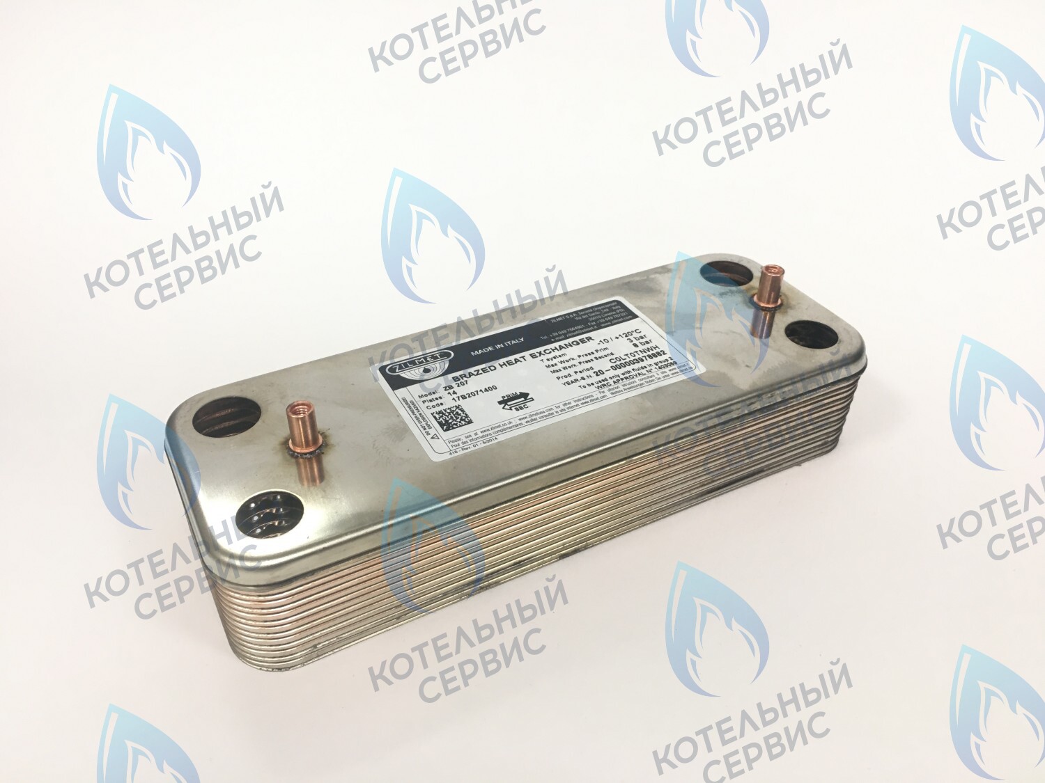 ES210P-156-14F-ZM Теплообменник ГВС вторичный 14 пластин BAXI (5686680) в Новосибирске
