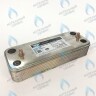 ES210P-156-14F-ZM Теплообменник ГВС вторичный 14 пластин BAXI (5686680) в Новосибирске
