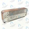ES210P-156-14F-ZM Теплообменник ГВС вторичный 14 пластин BAXI (5686680) в Новосибирске