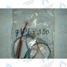 710672100 Проводка электрическая низковольтная   (Разъем платы Х4 к модулятору, датчику NTC, гидр. прессостату, термостату перегрева) BAXI в Новосибирске