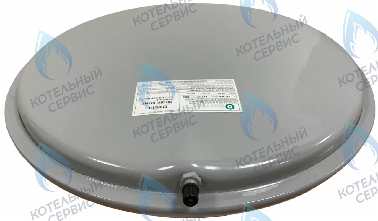 ET001-08L-ON Расширительный бак 8л. резьба 3/8 Bosch, Buderus, Ariston ONAYSAN в Новосибирске