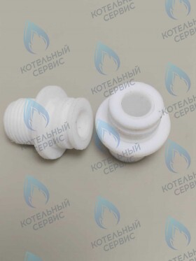 Переходник (адаптер) для подключения основного теплообменника газового котла ARISTON (2шт)