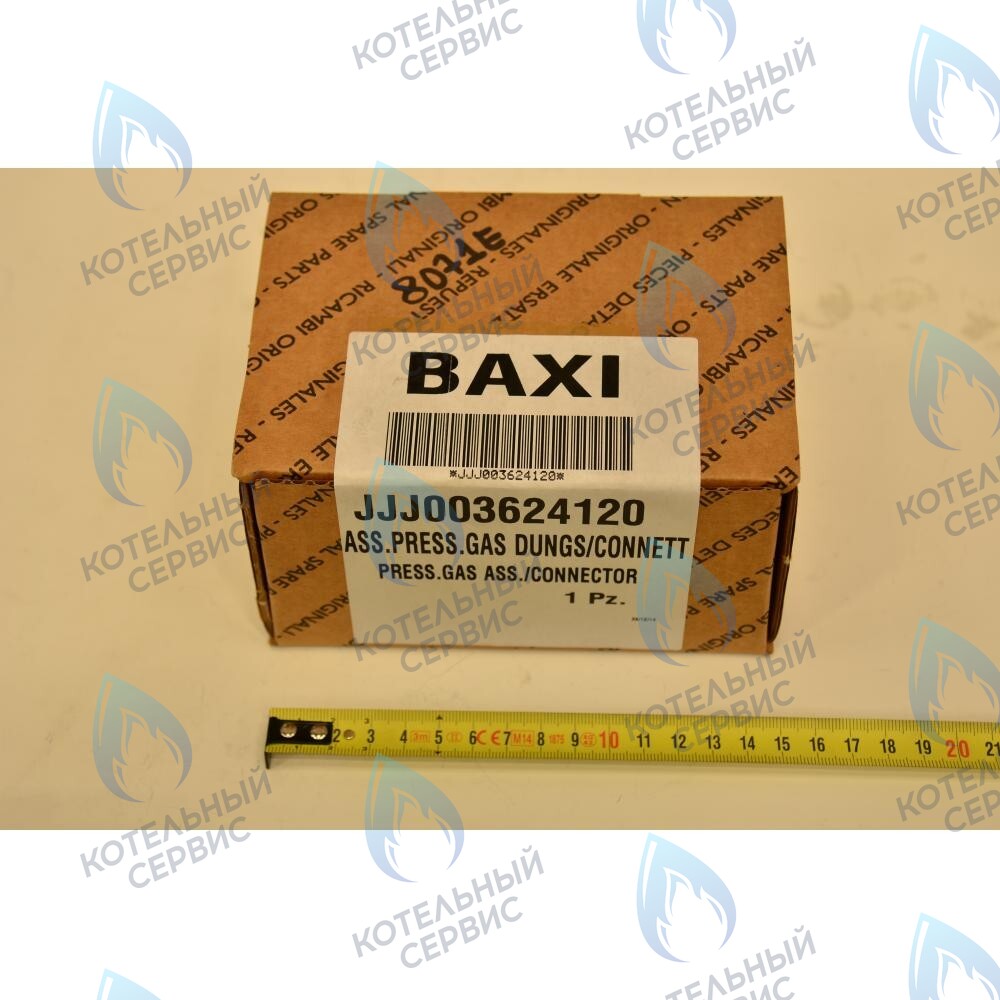 3624120 реле минимального давления газа BAXI в Новосибирске