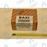 3624120 реле минимального давления газа BAXI в Новосибирске