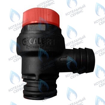 95000684 Предохранительный клапан на 3 бара ALPHATHERM в Новосибирске