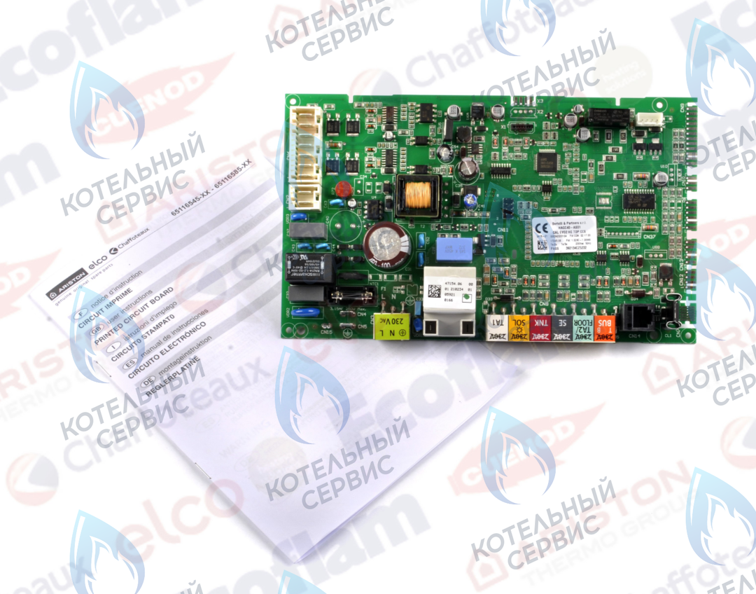 65116545-05 Основная плата ARISTON ALTEAS ONE 24-35, GENUS ONE 24-35, GENUS ONE SYSTEM 24-35, MIRA ADVANCE SYSTEM 12-35 в Новосибирске