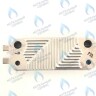 87186446230 Теплообменник  вторичный пластинчатый ГВС 12 пластин  BOSCH WBN6000/2000 12C/18C в Новосибирске