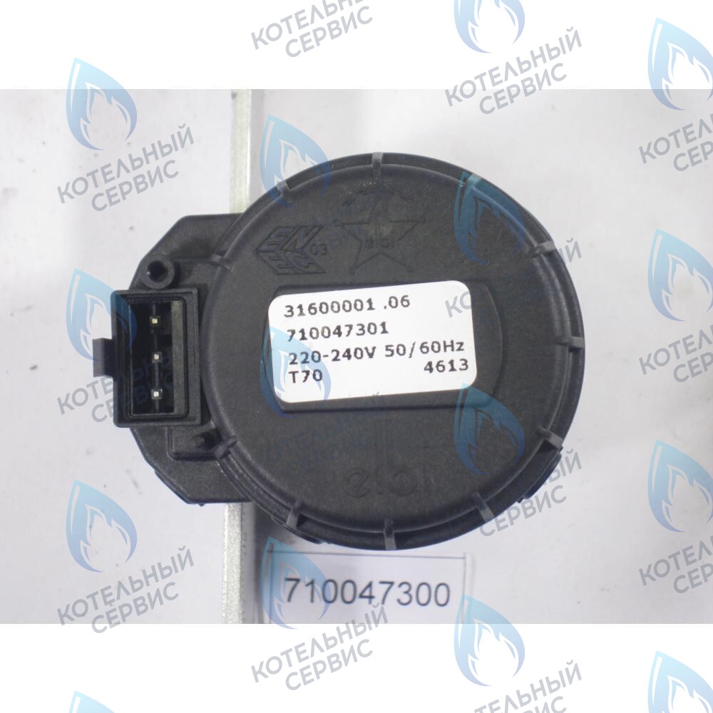 710047300 Мотор трехходового клапана  BAXI ECO (Compact, 5 Compact), FOURTECH (артикул 710047300, 31600001) в Новосибирске