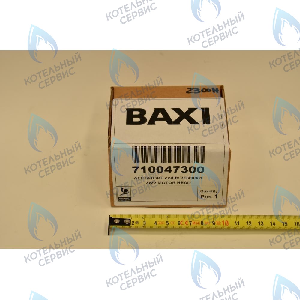 710047300 Мотор трехходового клапана  BAXI ECO (Compact, 5 Compact), FOURTECH (артикул 710047300, 31600001) в Новосибирске