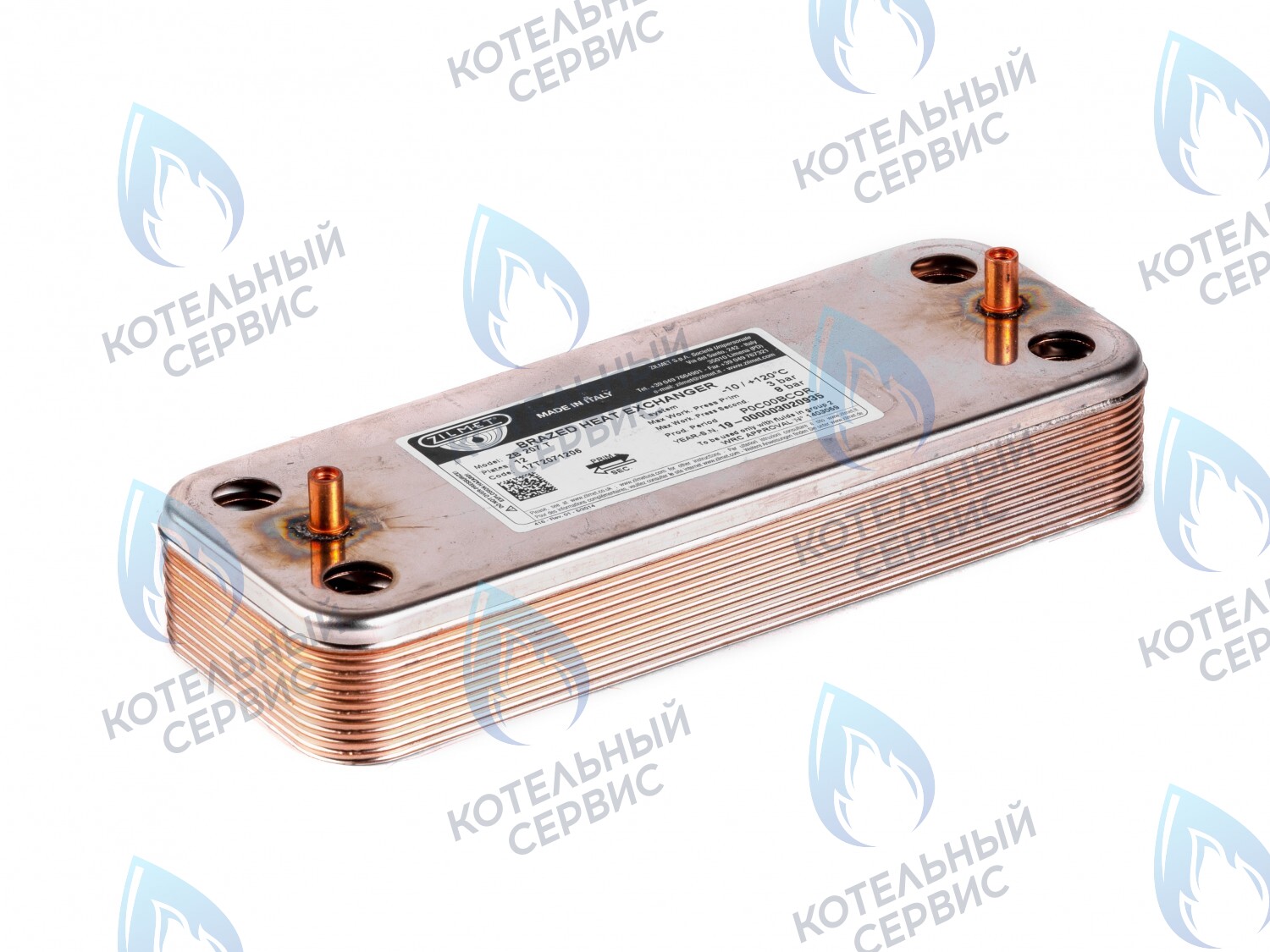 ES210P-166-12F-ZM Теплообменник  ГВС ZILMET вторичный 12 пластин (17B2071206) в Новосибирске
