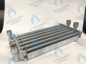 Теплообменник битермический 30кВт 310мм (до 2007 года, компл-ть 05-2029-01 - 2шт.) GAZLUX