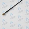 SBP1xx Трубка запальника 400мм ПЛАМЯ в Новосибирске