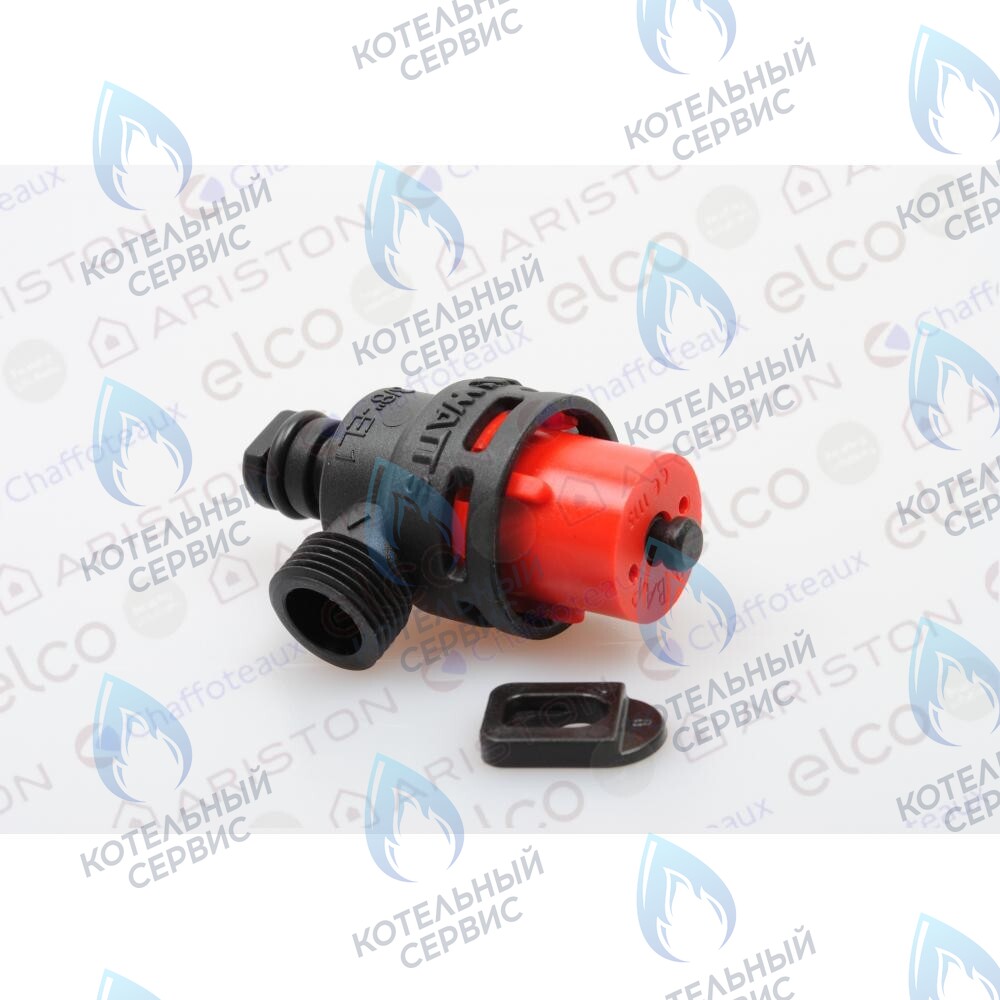 61312668 Предохранительный сбросной клапан (3 бара) ARISTON в Новосибирске