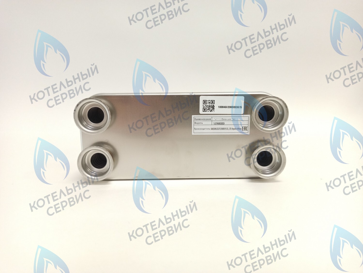 52060333 Теплообменник ГВС A30,D30-35 DAESUNG в Новосибирске