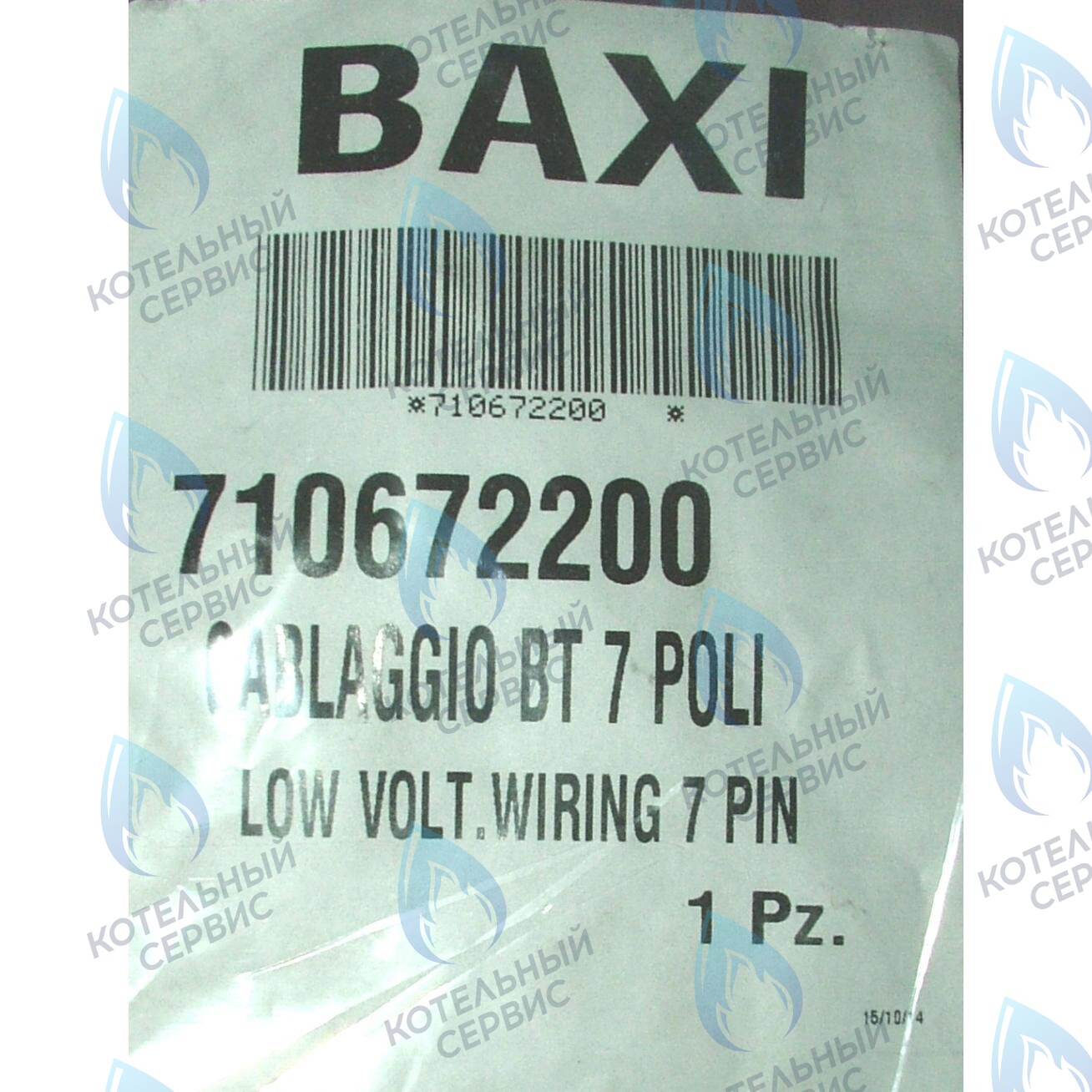 710672200 Проводка электрическая низковольтная (разъем платы x5 к датчику протока, датчику NTC ГВС) BAXI в Новосибирске