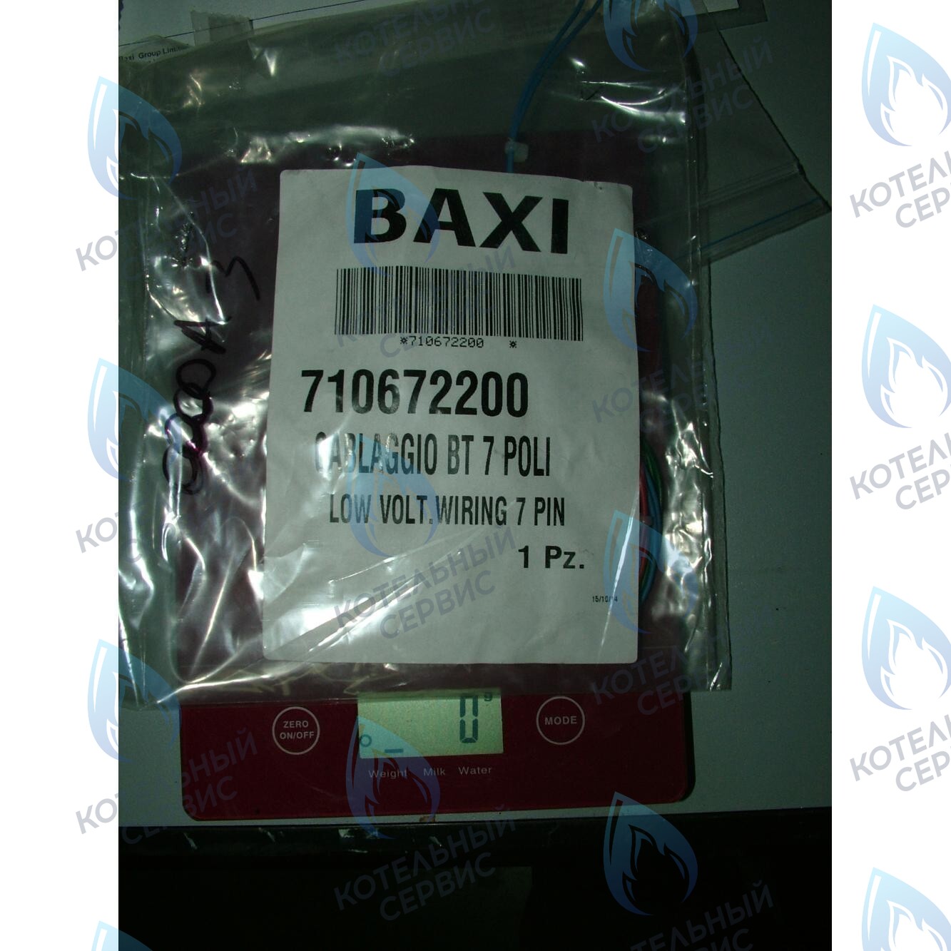 710672200 Проводка электрическая низковольтная (разъем платы x5 к датчику протока, датчику NTC ГВС) BAXI в Новосибирске