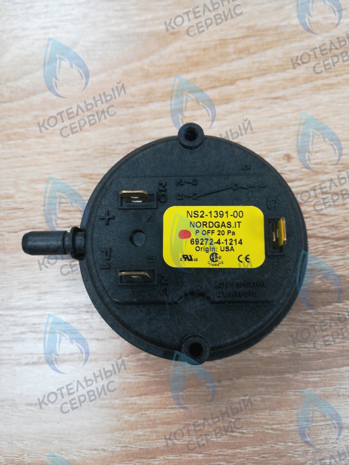 124431 Прессостат без крепления, 20 Па, Лемакс Prime LEMAX в Новосибирске