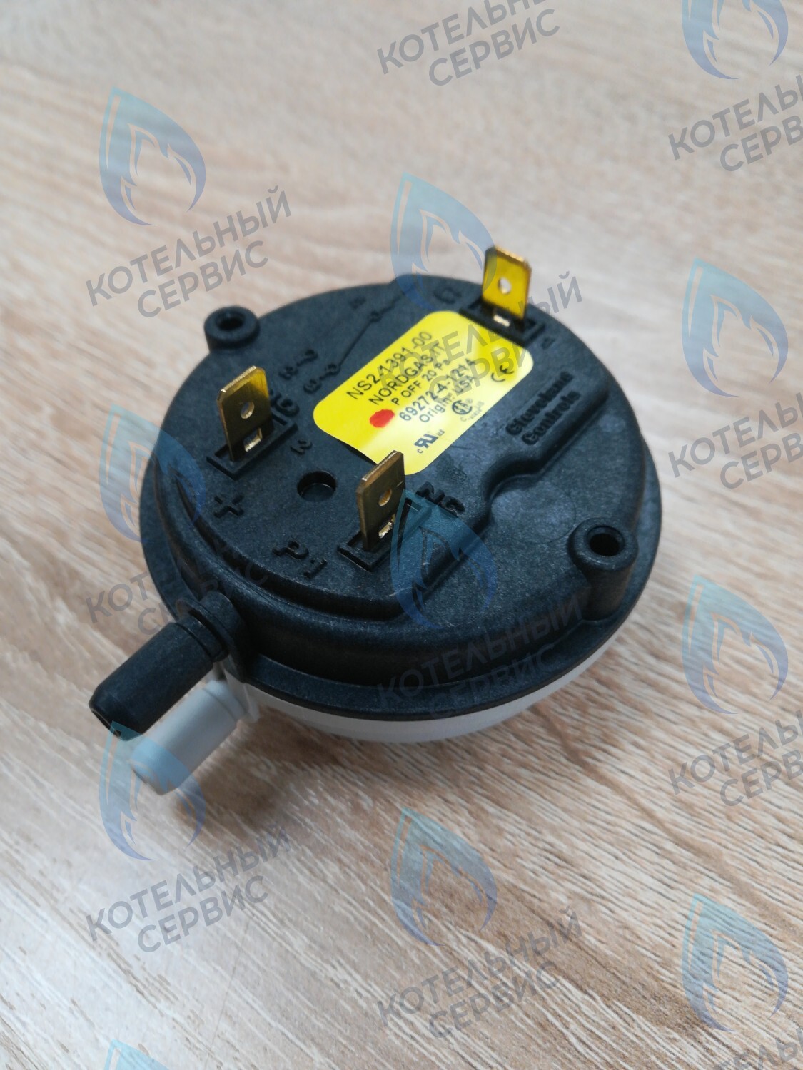 124431 Прессостат без крепления, 20 Па, Лемакс Prime LEMAX в Новосибирске