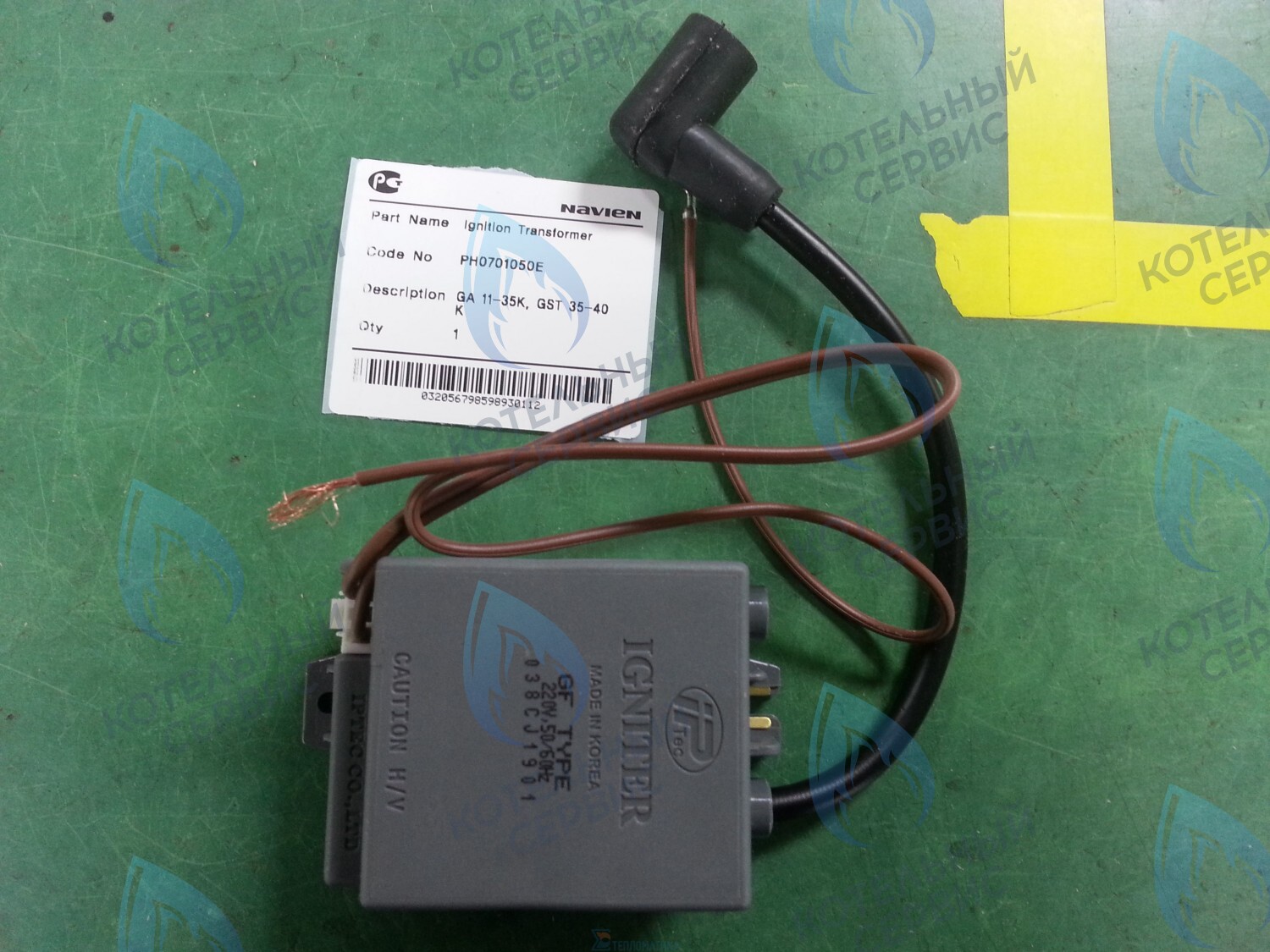 30004360B Трансформатор розжига Navien GA 11-35K(N), GST 35-40K(N) в Новосибирске