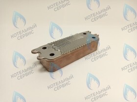Теплообменник ГВС Vaillant 16 пластин (FEKS)