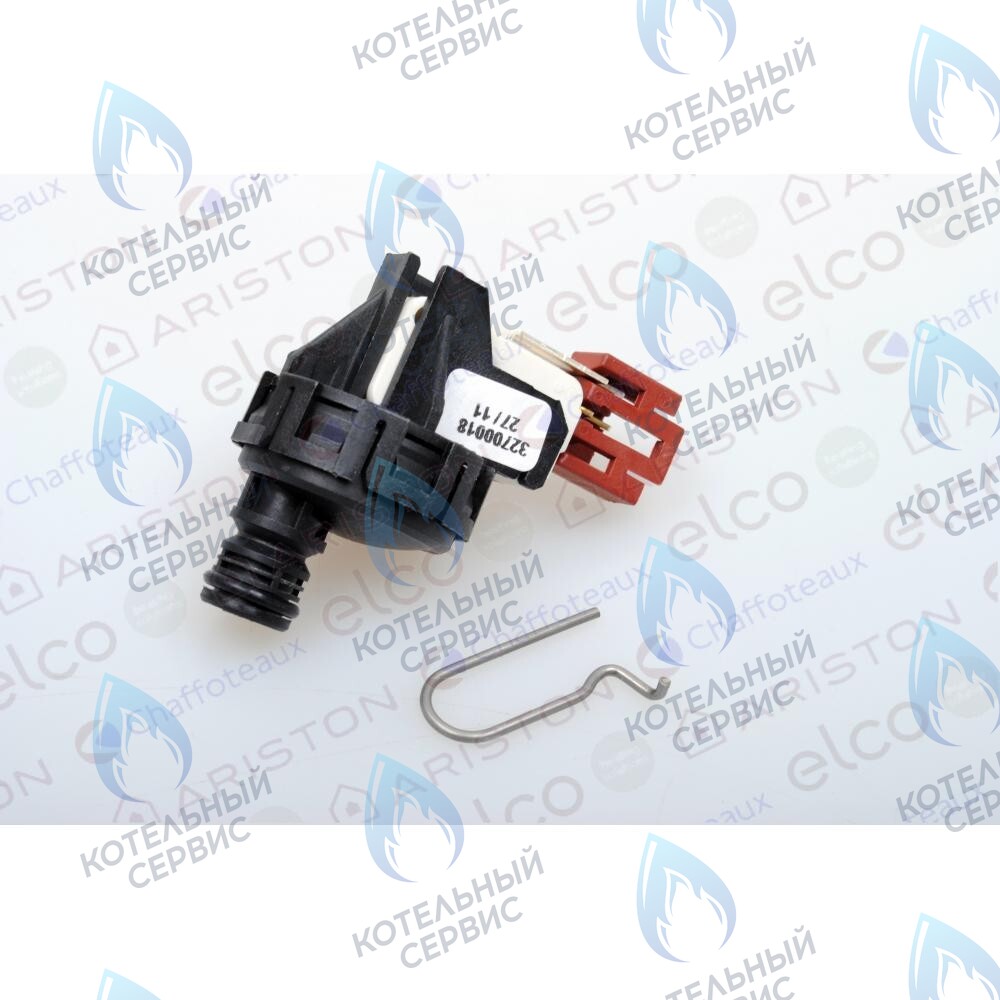 65105090 Реле минимального давления ARISTON в Новосибирске