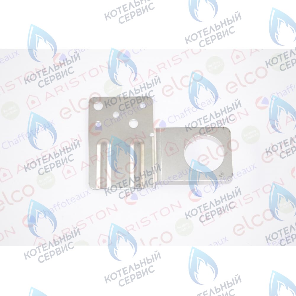 60000559 Кронштейн ARISTON в Новосибирске