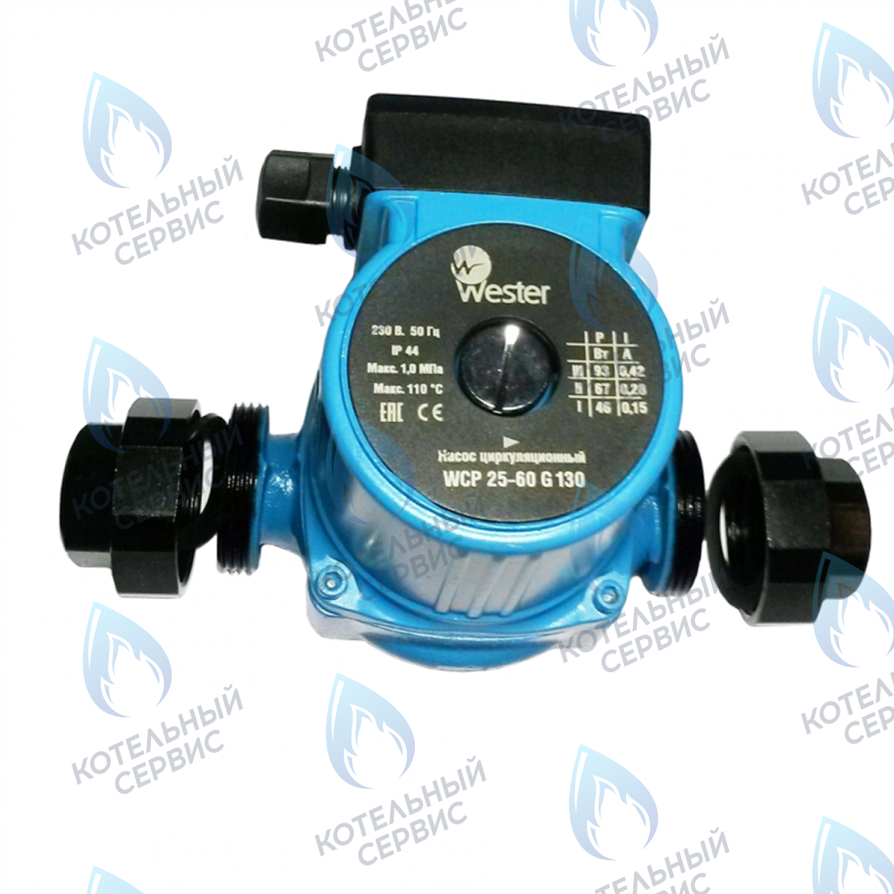 3648 Циркуляционный насос Wester WCP 25-60G 180 (с гайками) в Новосибирске