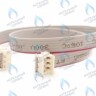 105738 Шлейф интерфейсный NordGas, L-140  Лемакс Prime LEMAX в Новосибирске