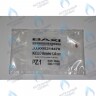 5214470 Инжектор для природного газа d 1,35 mm - 1 шт. BAXI в Новосибирске