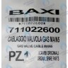711022600 Проводка электрическая высоковольтная газ. клапана (Разъем Х1) BAXI в Новосибирске