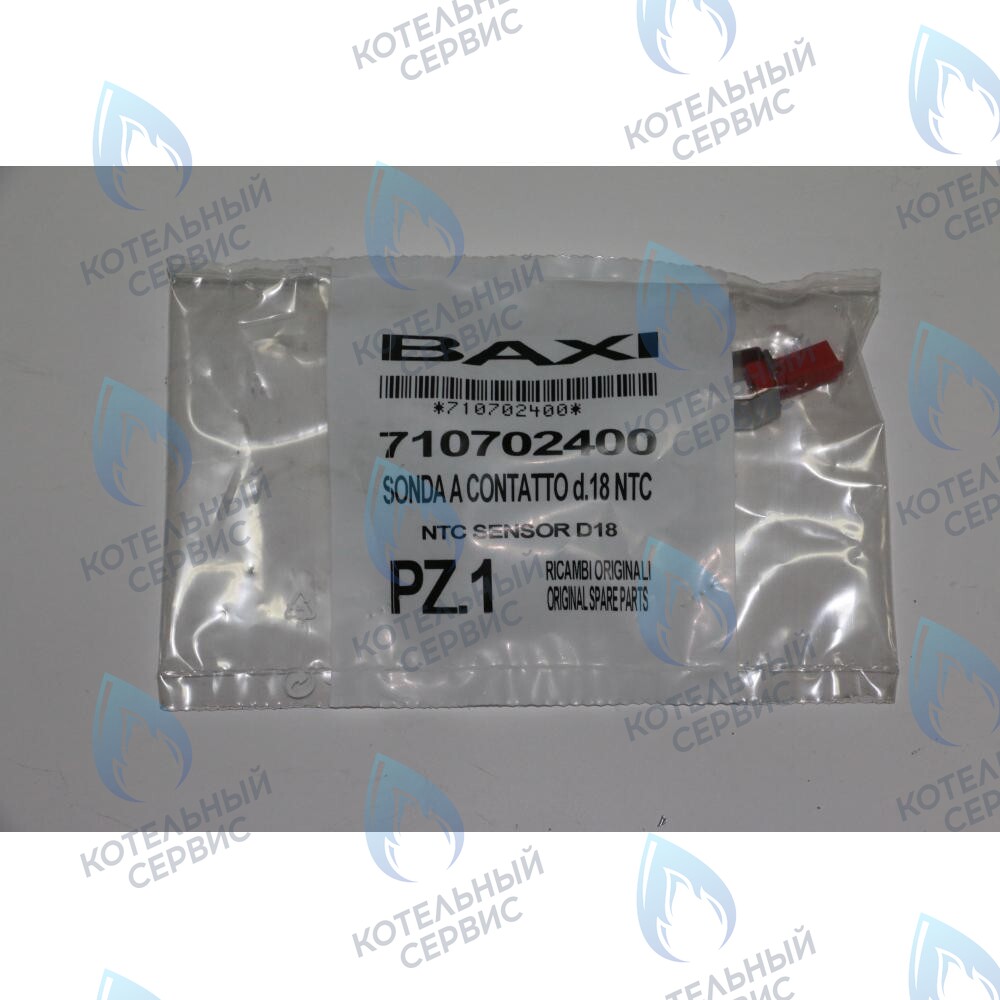 710702400 датчик температуры (NTC)   (накладной d18) BAXI в Новосибирске